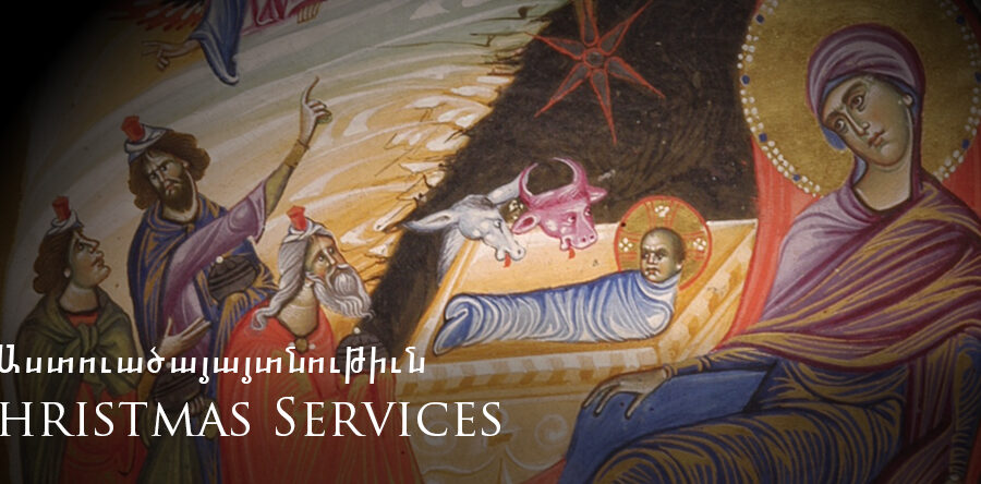 Christmas Service Schedule