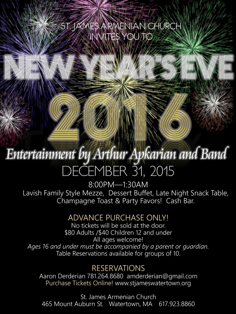 NYE 2016 Flyer