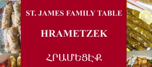 St. James Family Table – Order Our Cookbook & Aprons