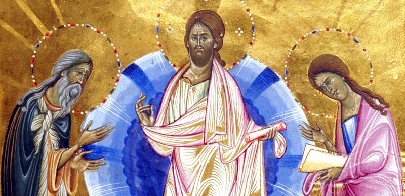 Feast of the Transfiguration (Vartavar) on Sunday, July 27th